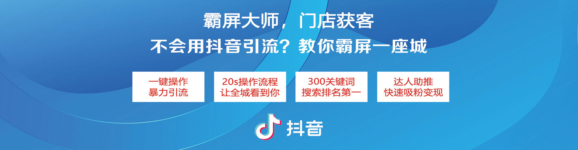 苏家屯谷歌sem